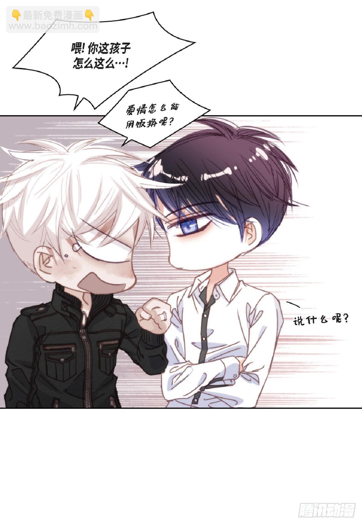 ep.108(1/2)-第110话