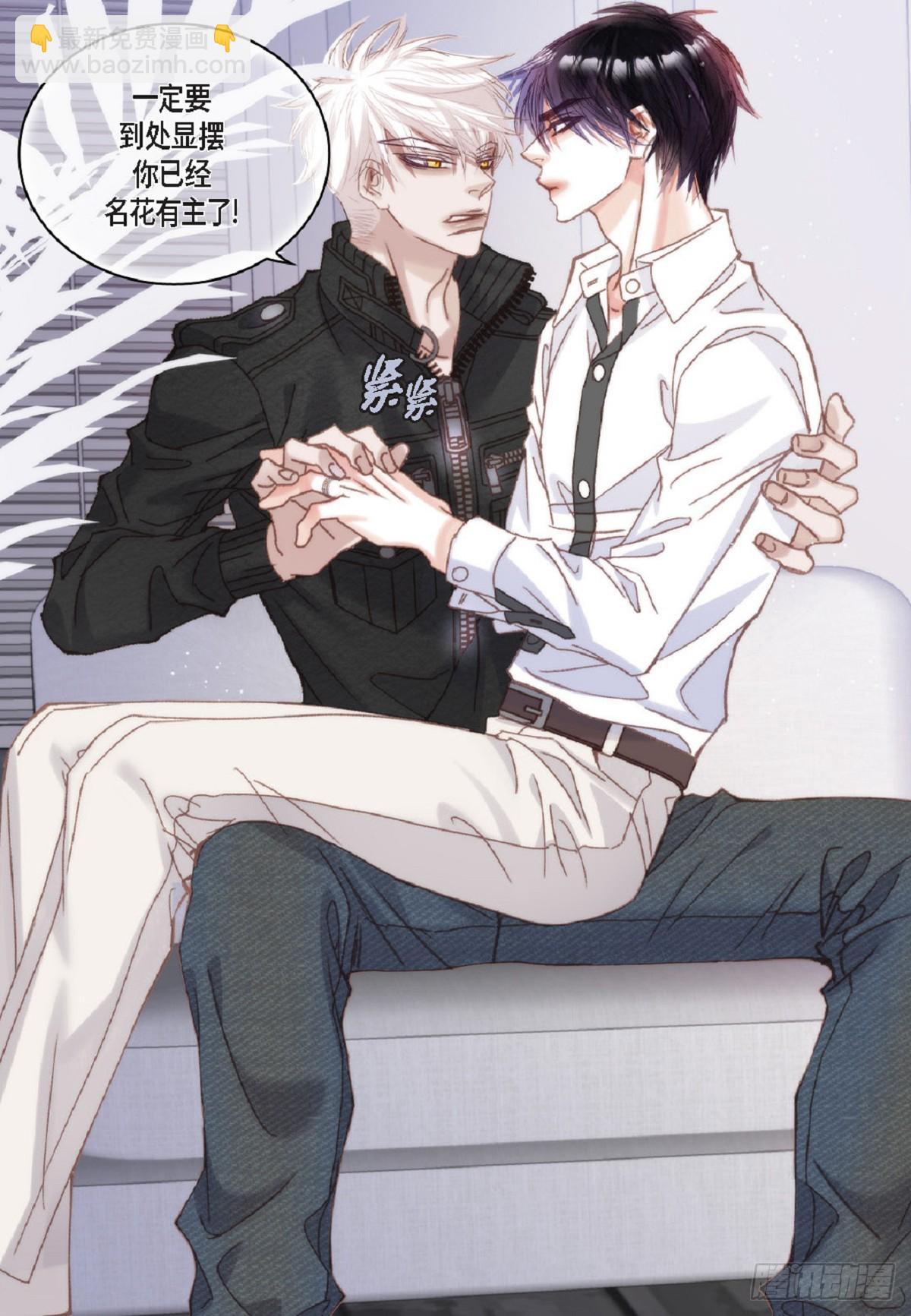 ep.108(1/2)-第110话