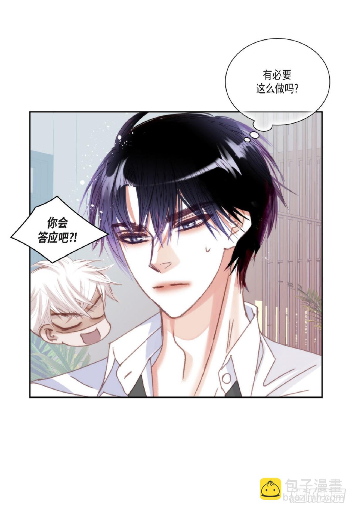 ep.108(1/2)-第110话