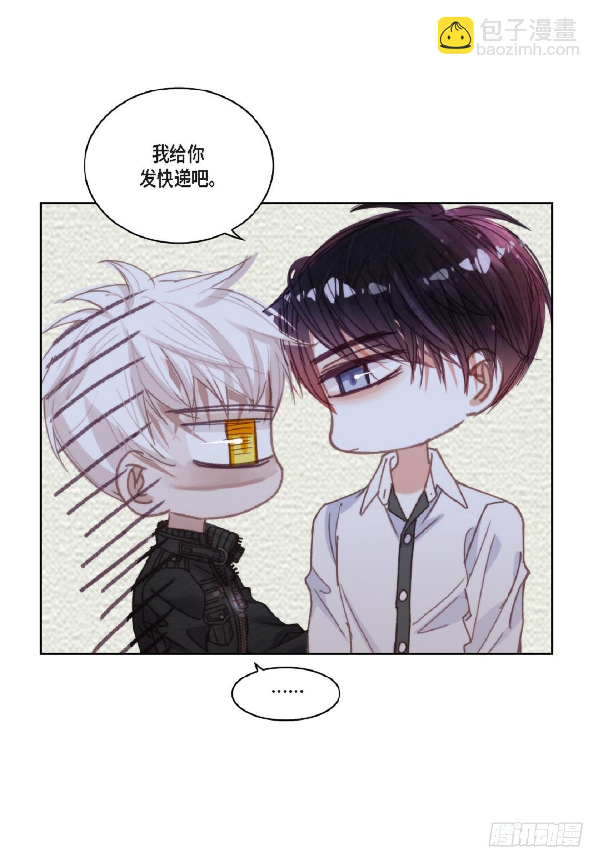 ep.108(1/2)-第110话