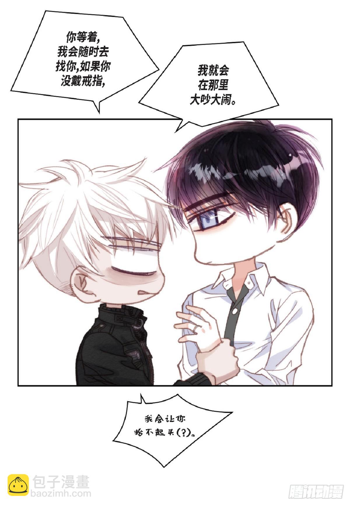 ep.108(1/2)-第110话