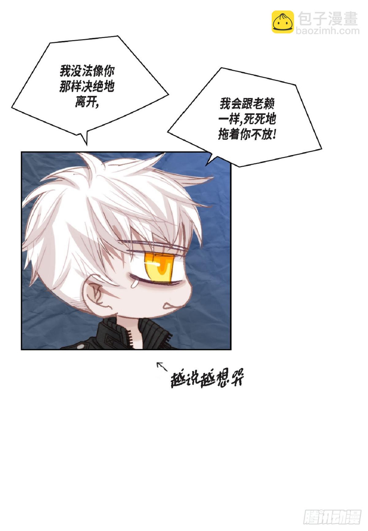 ep.108(1/2)-第110话