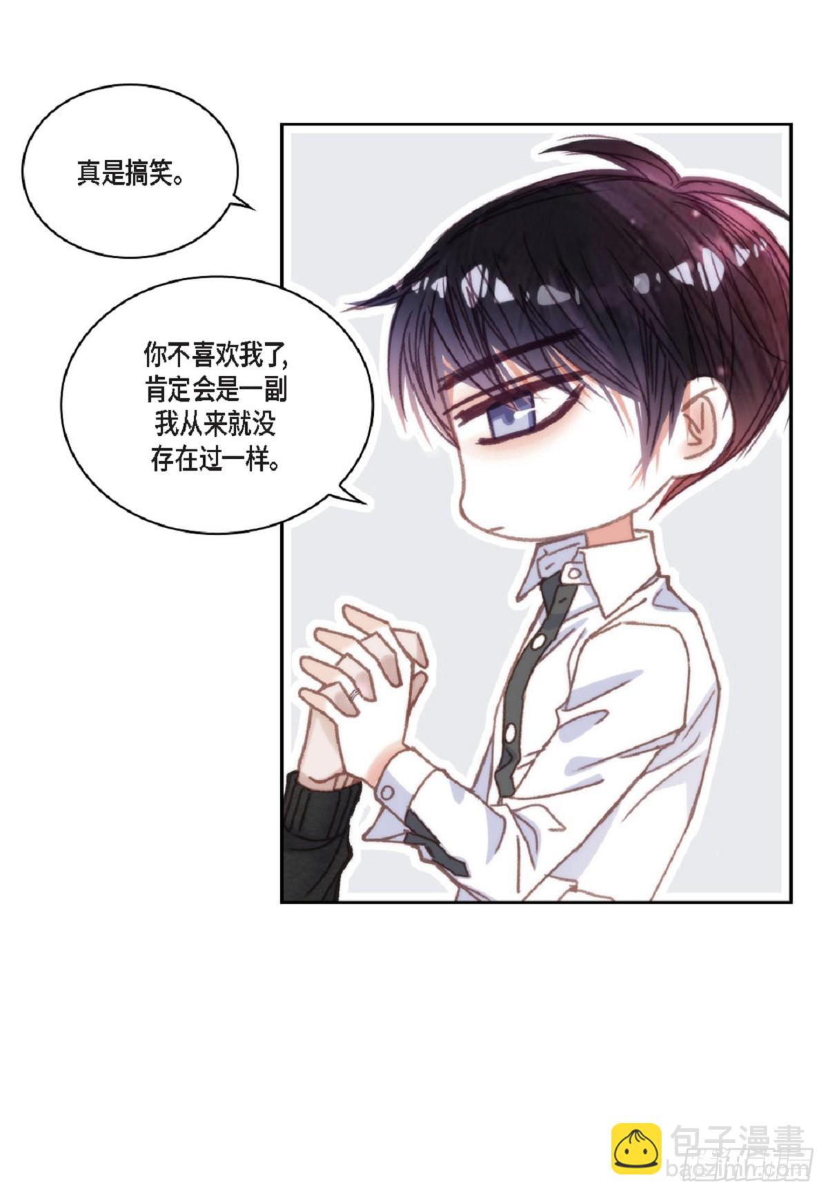 ep.108(1/2)-第110话