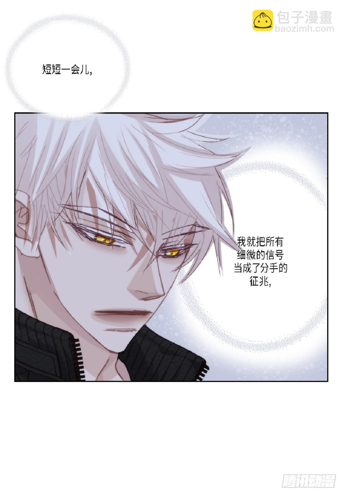ep.108(1/2)-第110话