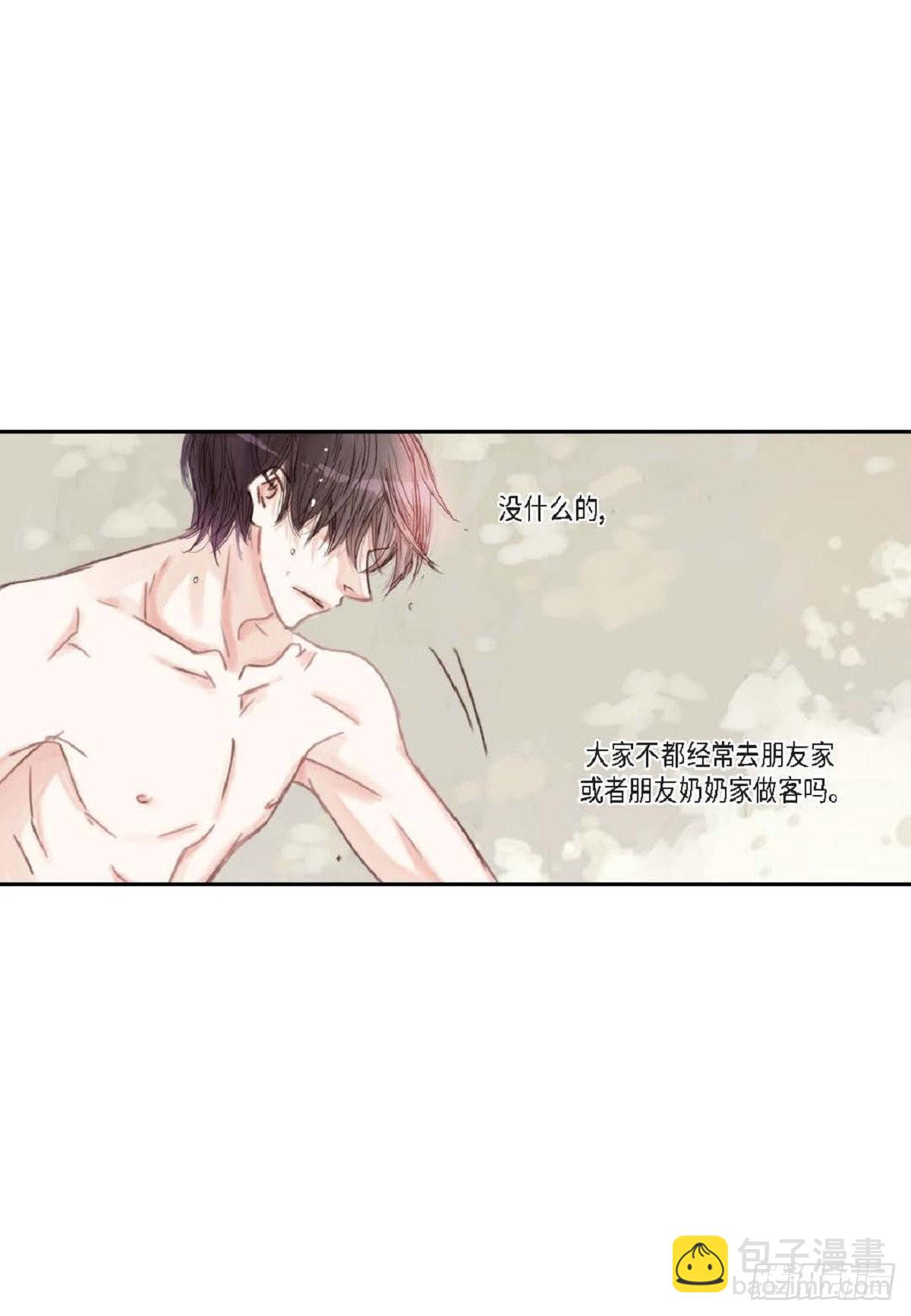 015.原来真的是我啊？(1/2)-第16话
