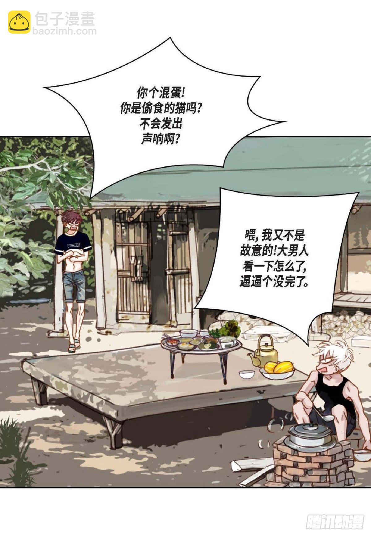 015.原来真的是我啊？(1/2)-第16话