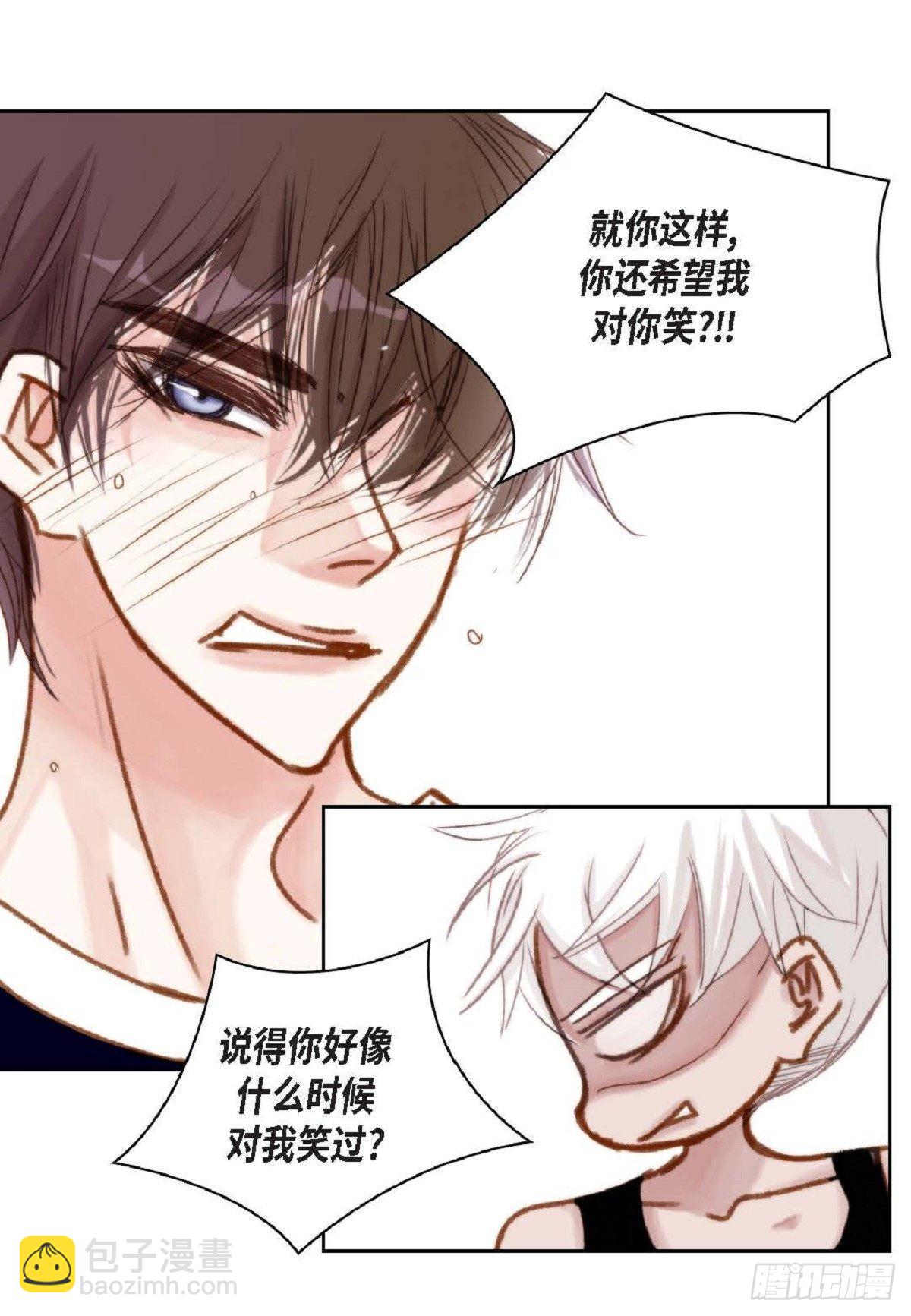 015.原来真的是我啊？(1/2)-第16话