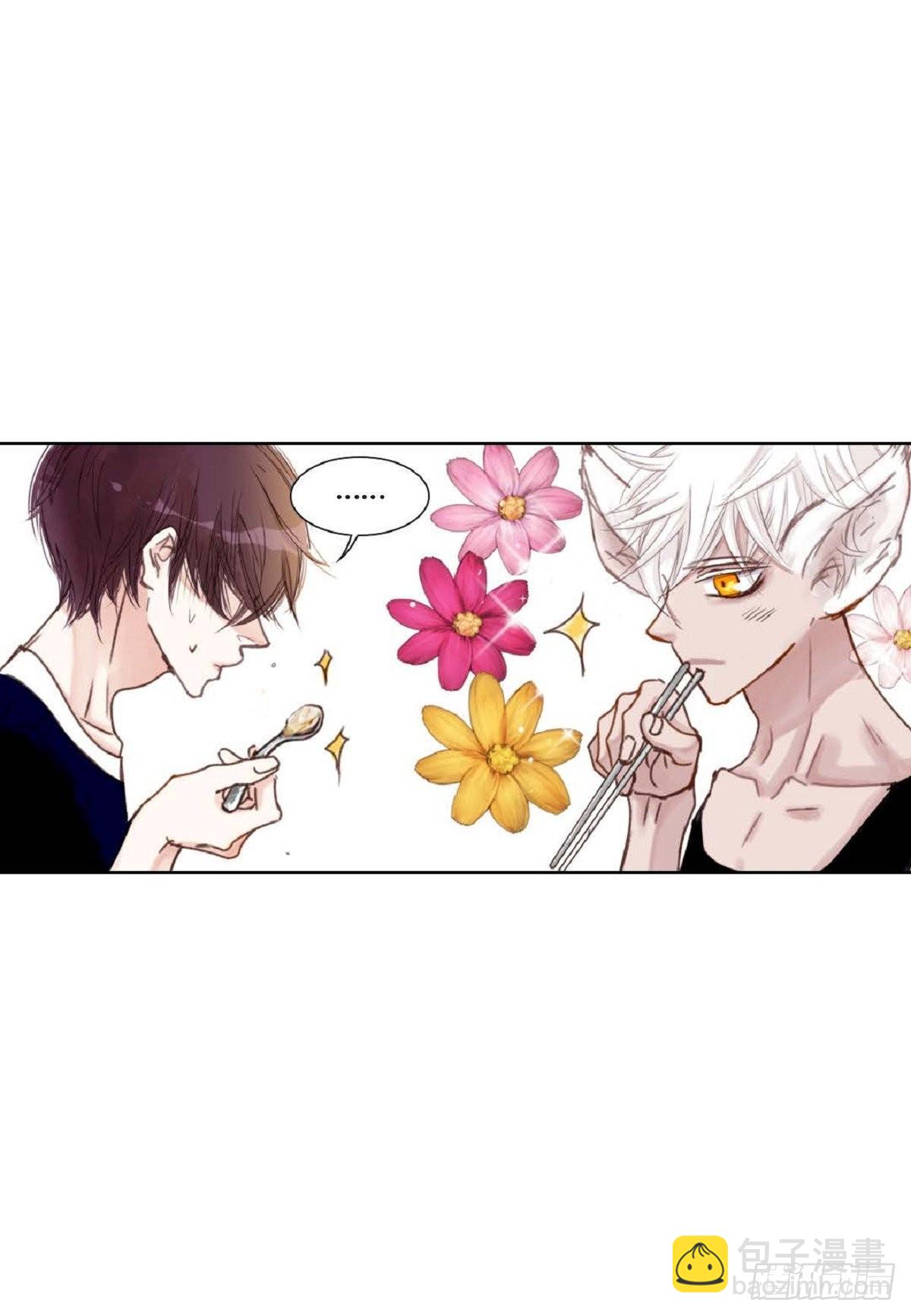 015.原来真的是我啊？(1/2)-第16话