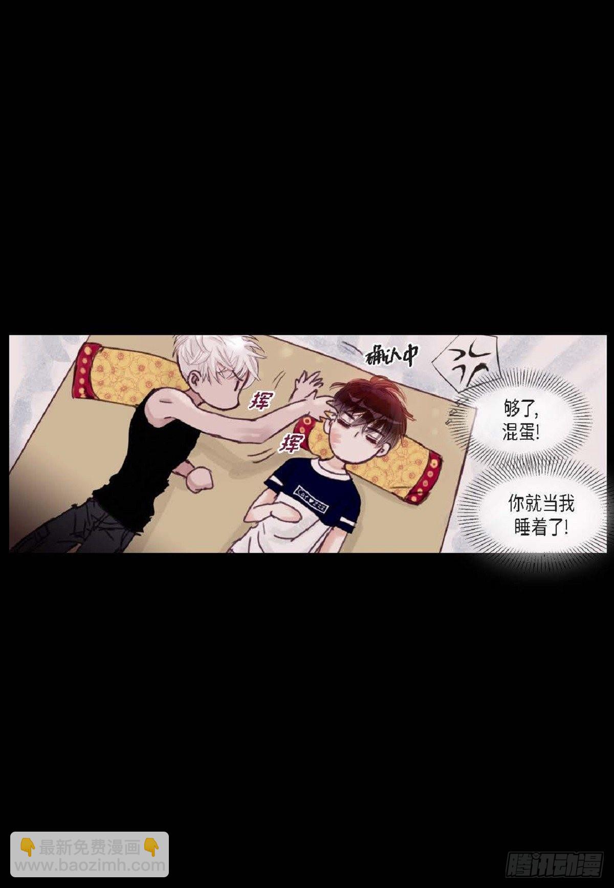 017.当哥哥的替身活(1/2)-第18话