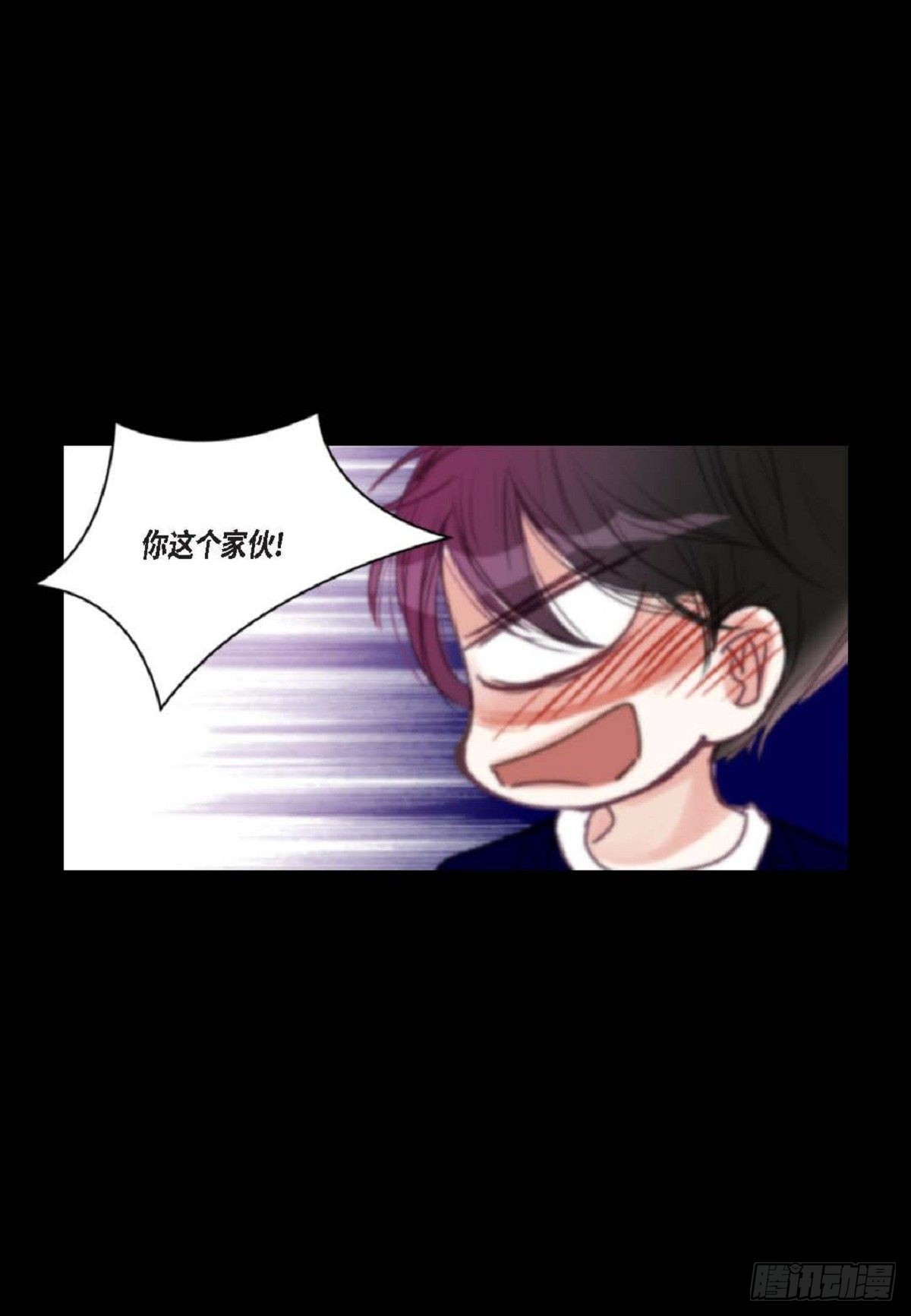 019.断了线的风筝似的(1/2)-第20话