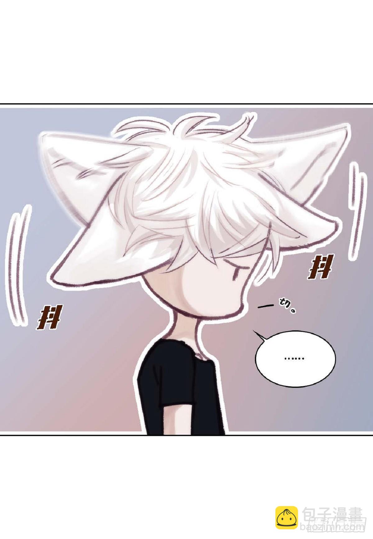 023.不能让他反感我(1/2)-第24话