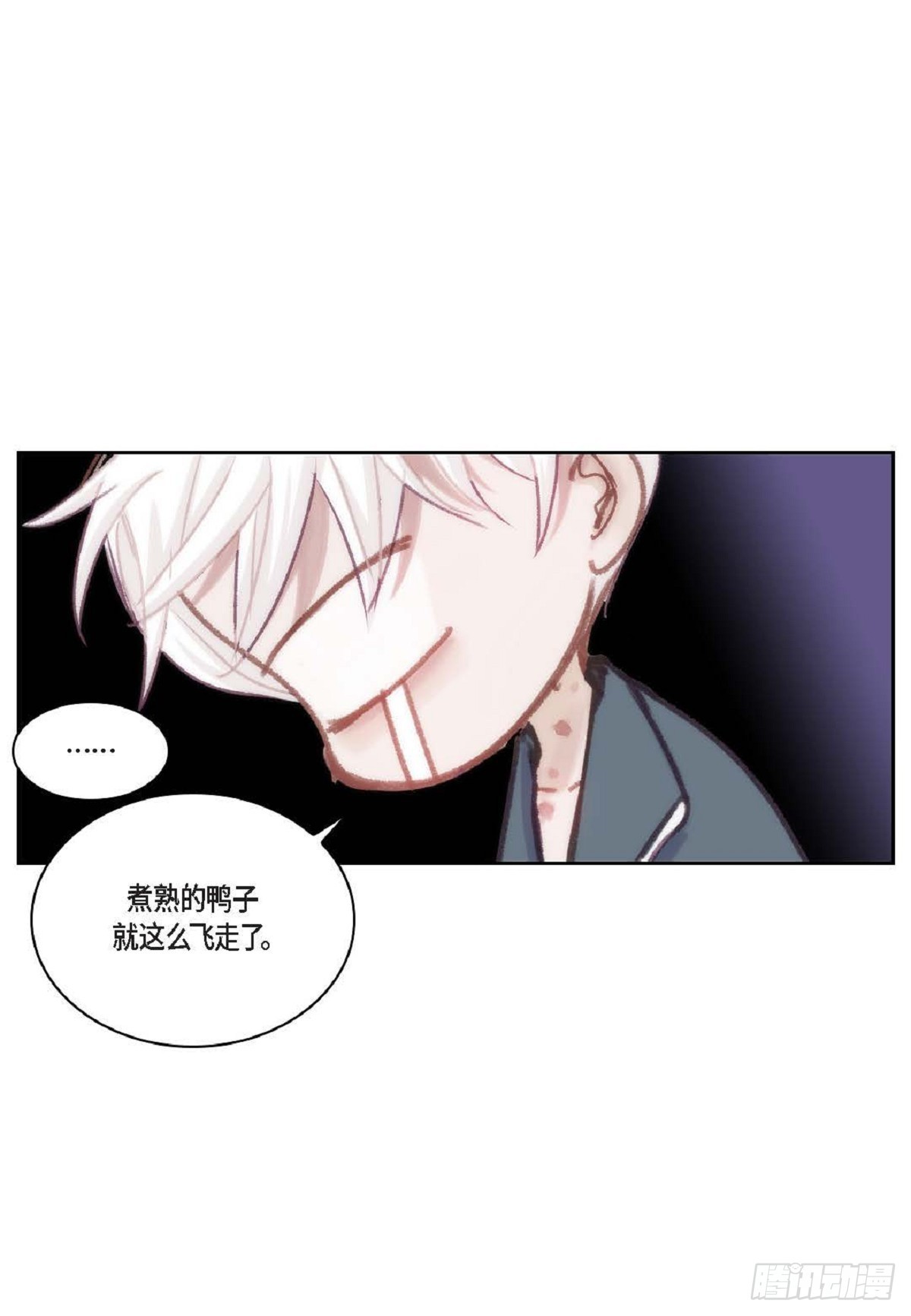 027.你又要逃走？(1/2)-第28话