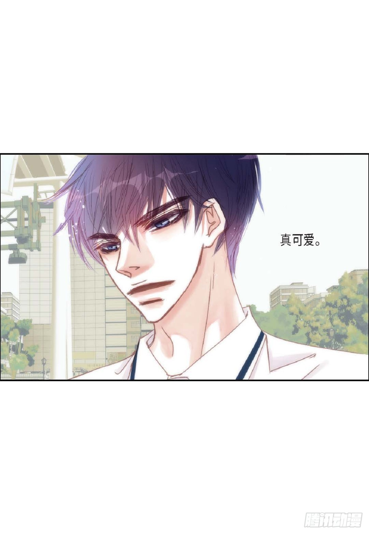 029.看来进展不顺利啊(1/2)-第30话