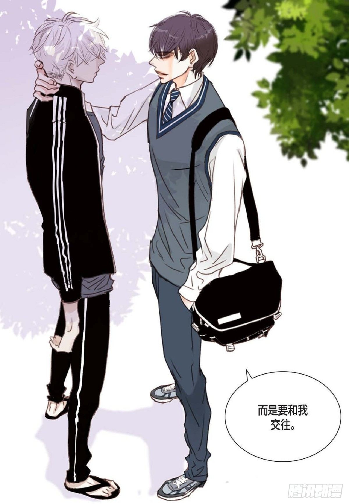 003.约他看电影(1/2)-第4话