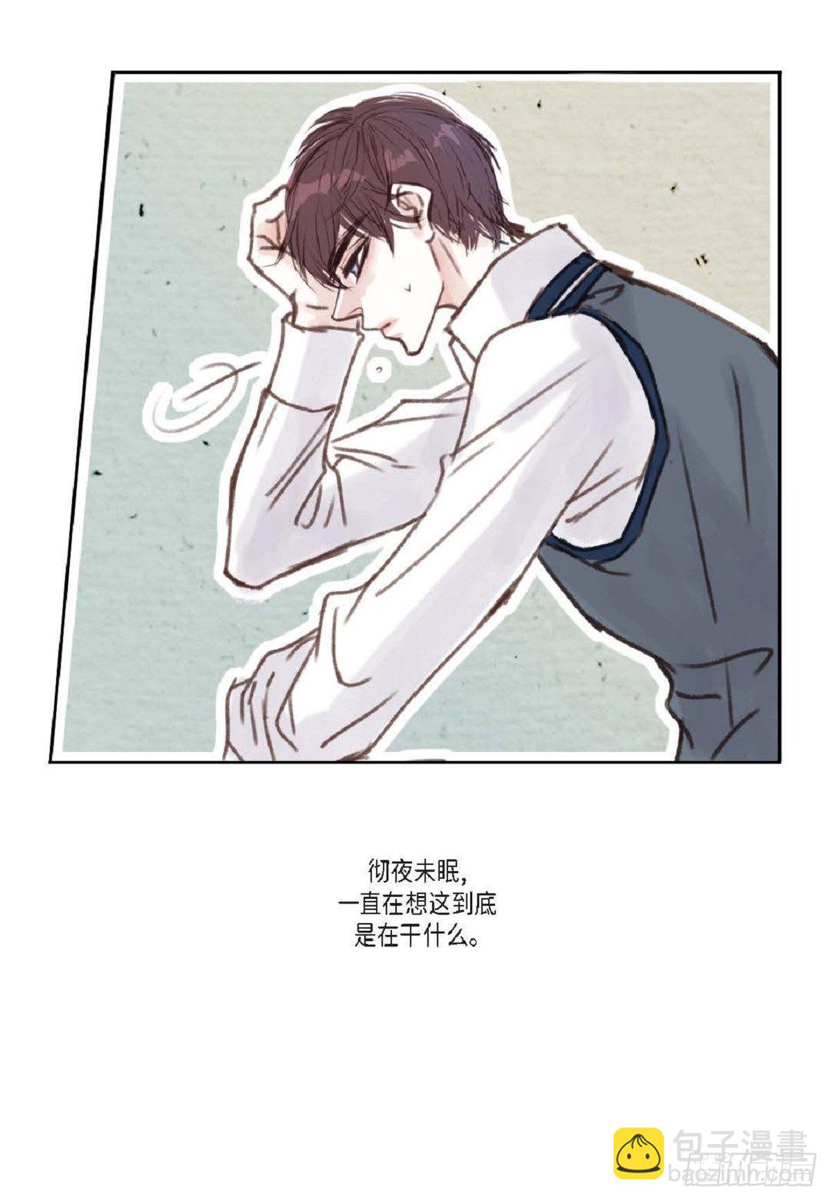 003.约他看电影(1/2)-第4话