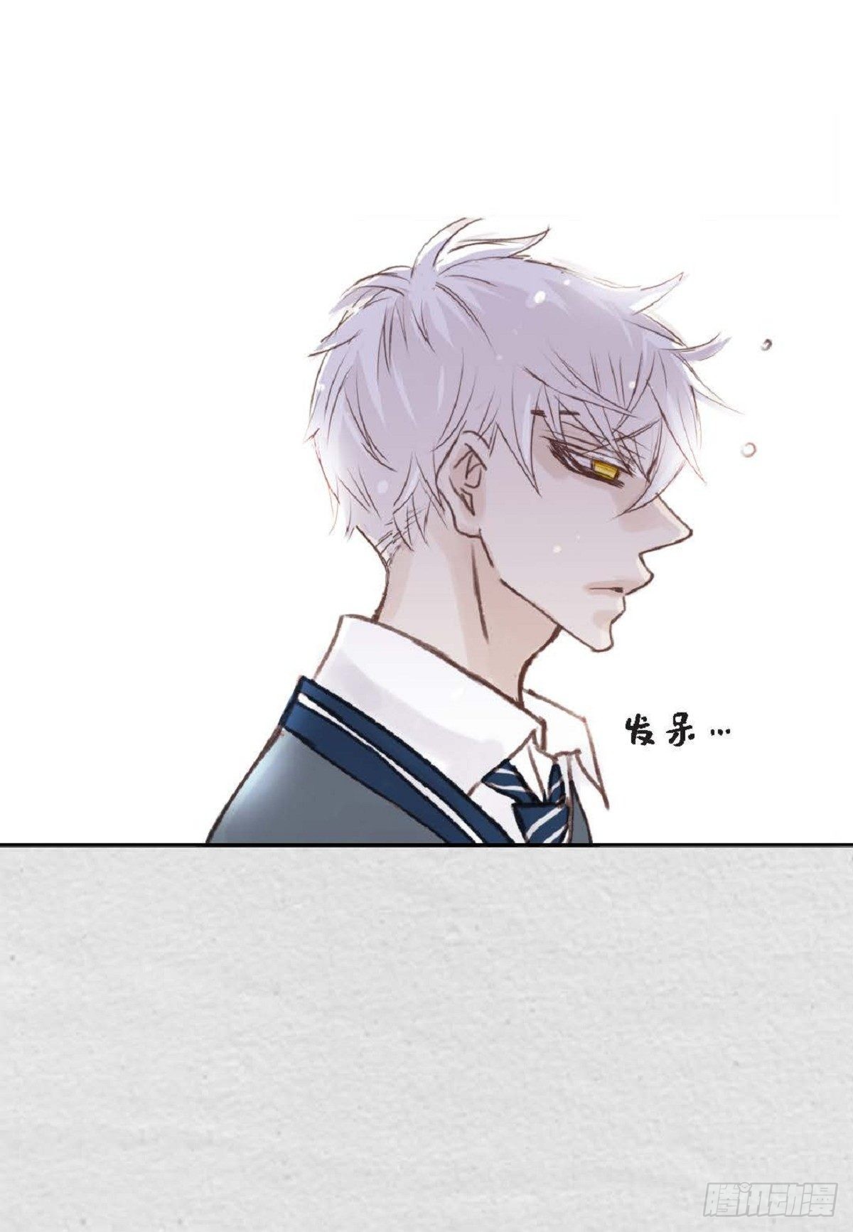 003.约他看电影(1/2)-第4话