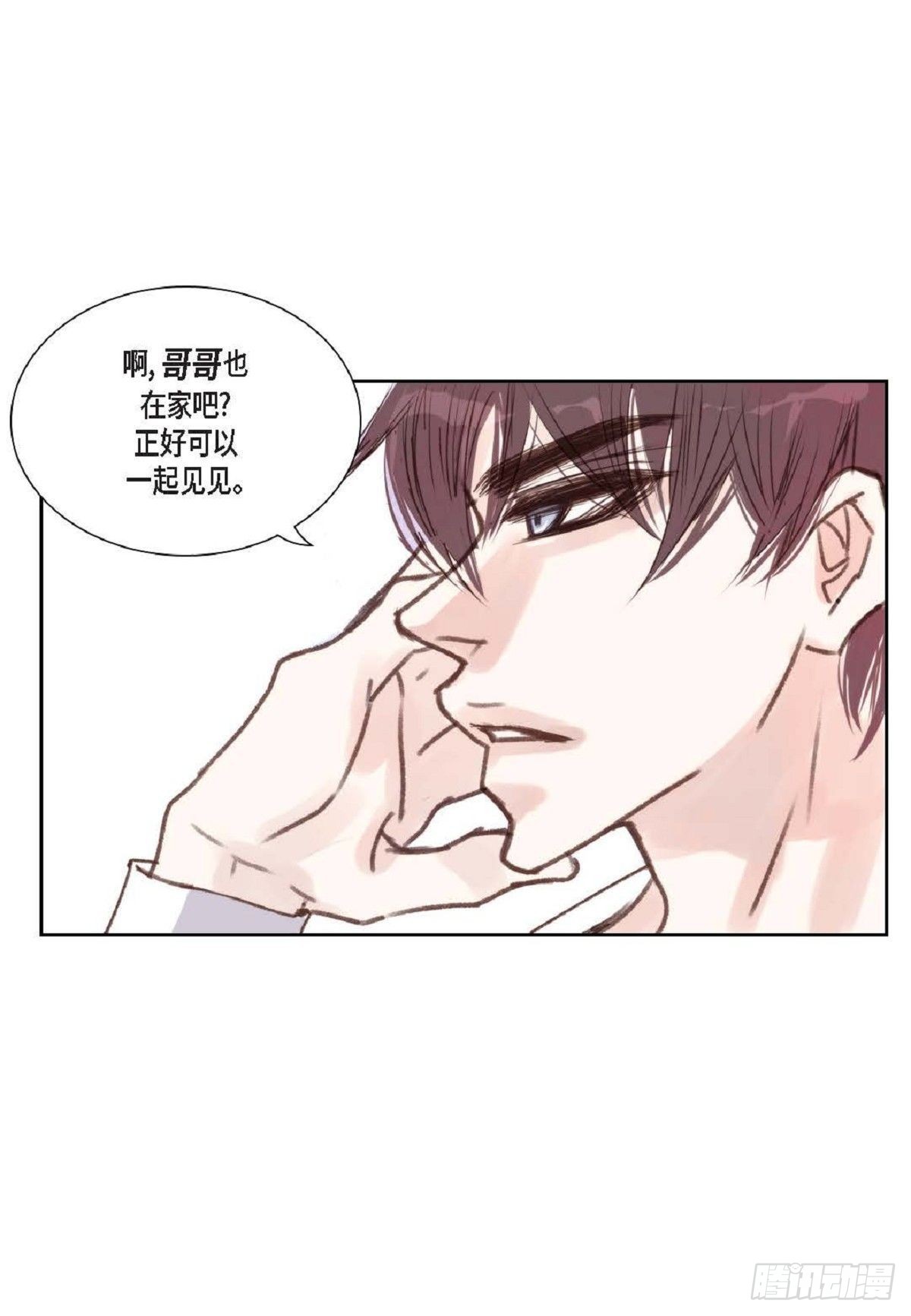 003.约他看电影(1/2)-第4话