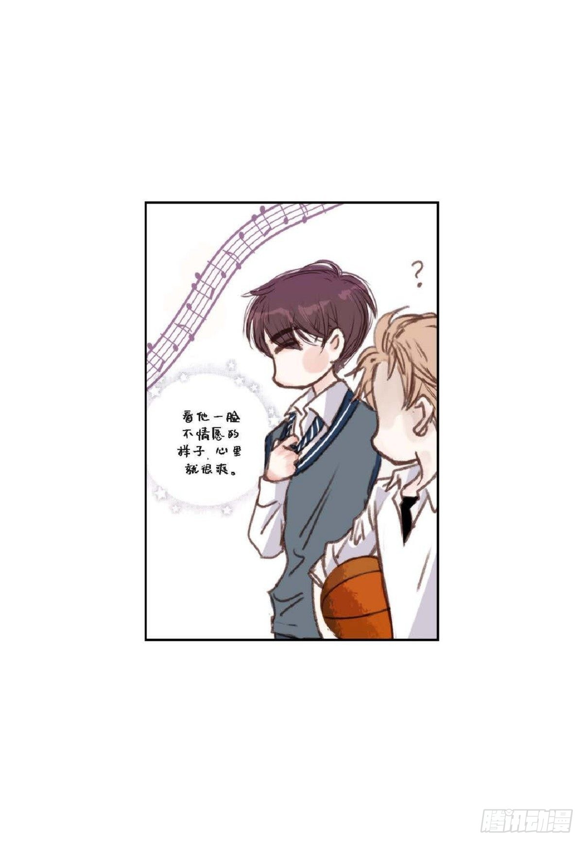 003.约他看电影(1/2)-第4话