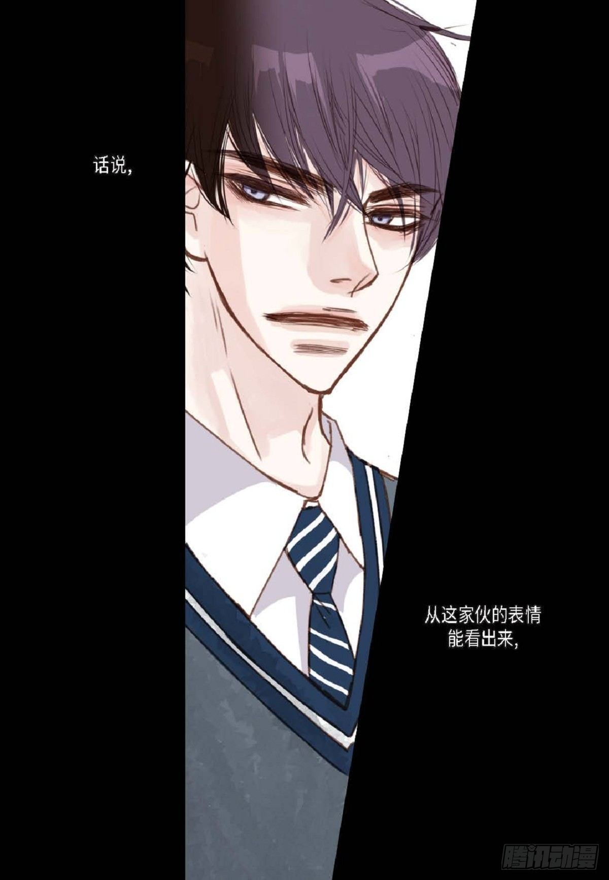 003.约他看电影(1/2)-第4话
