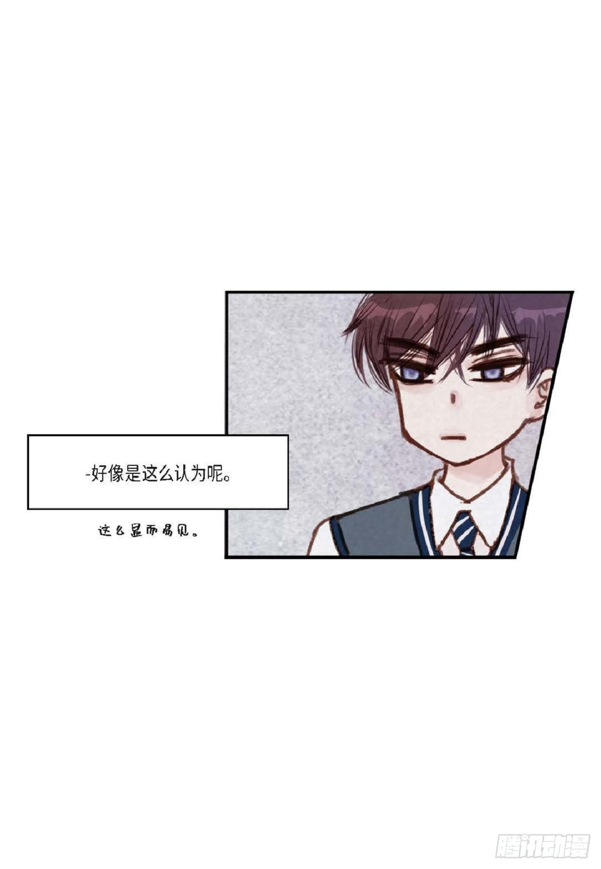 003.约他看电影(1/2)-第4话