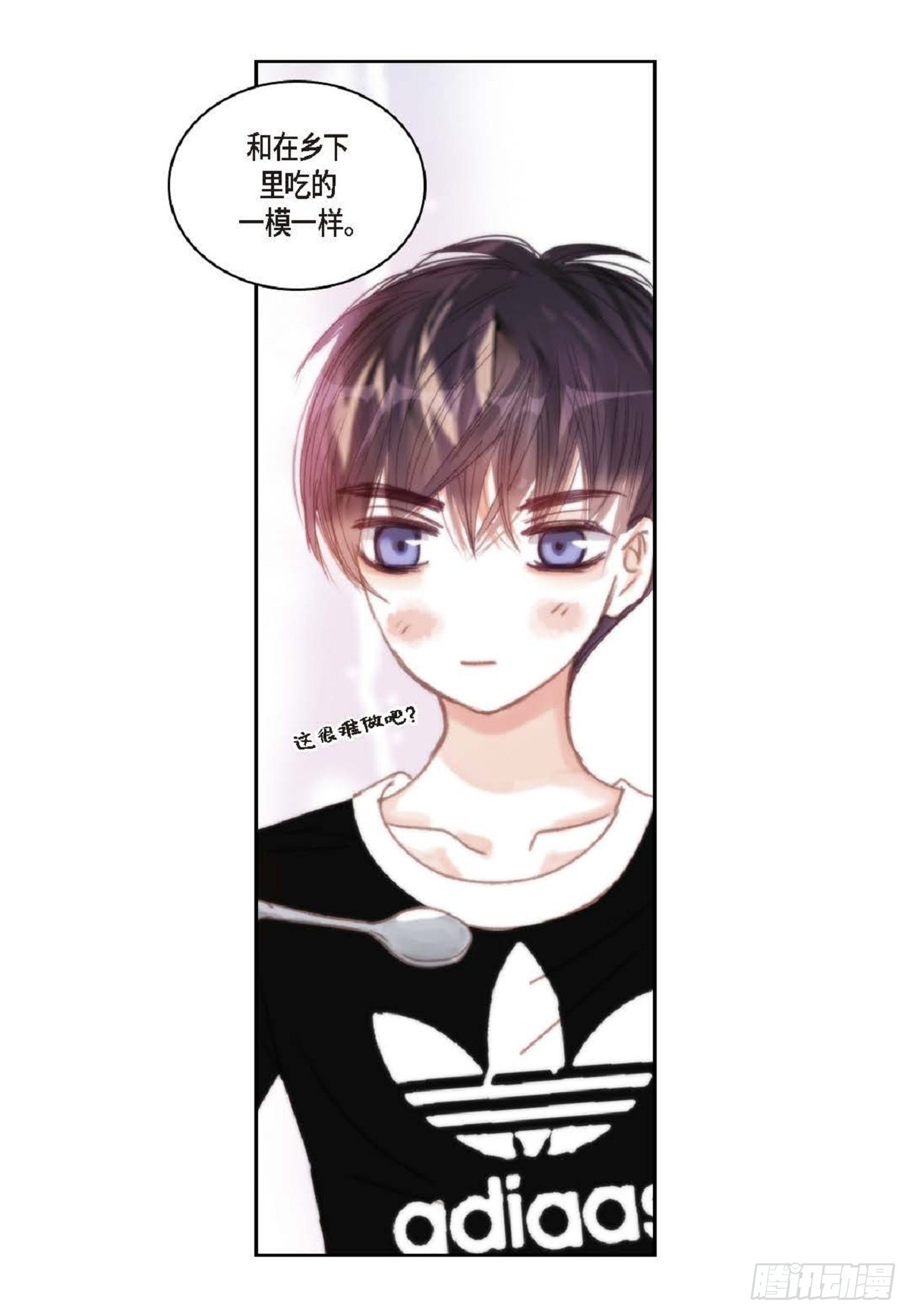 35 我很感谢你(1/2)-第36话