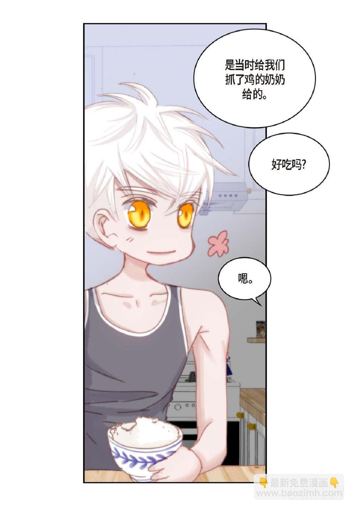 35 我很感谢你(1/2)-第36话