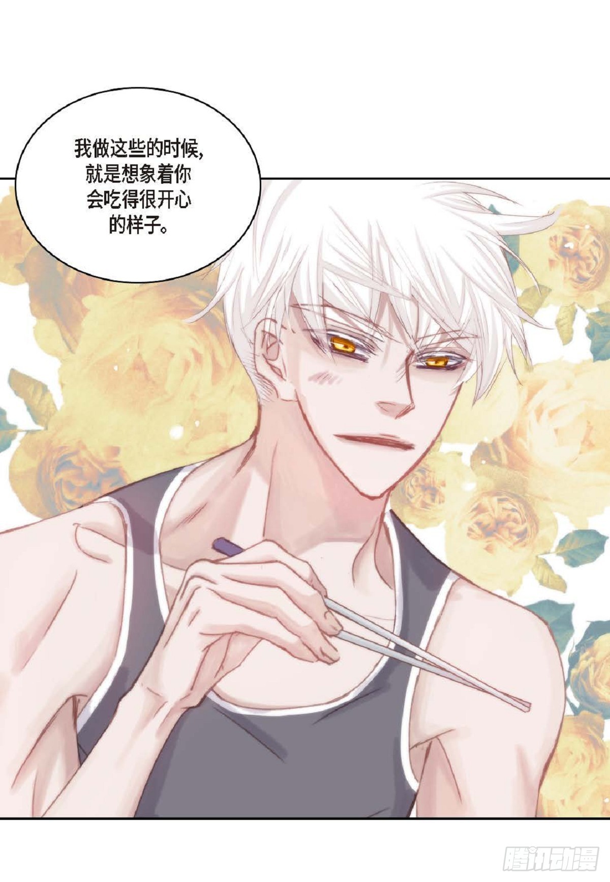 35 我很感谢你(1/2)-第36话