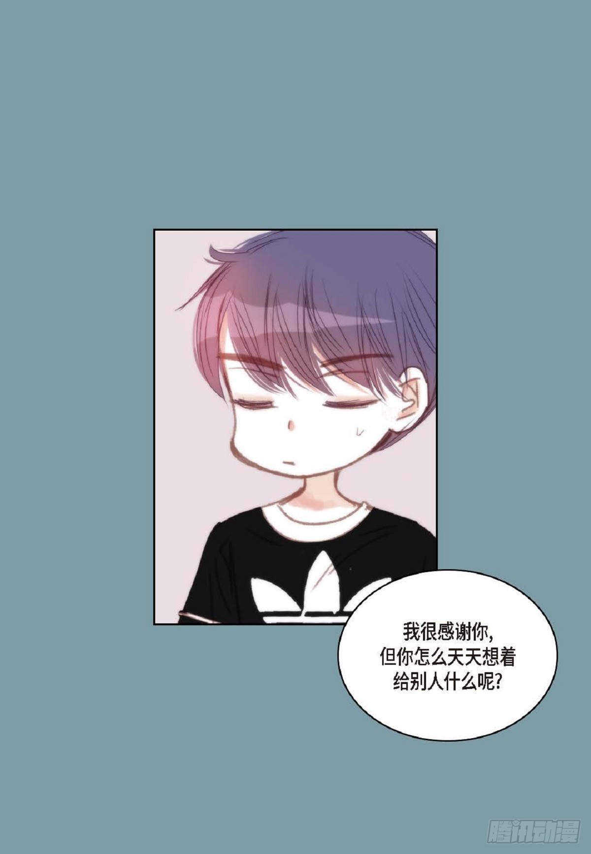 35 我很感谢你(1/2)-第36话