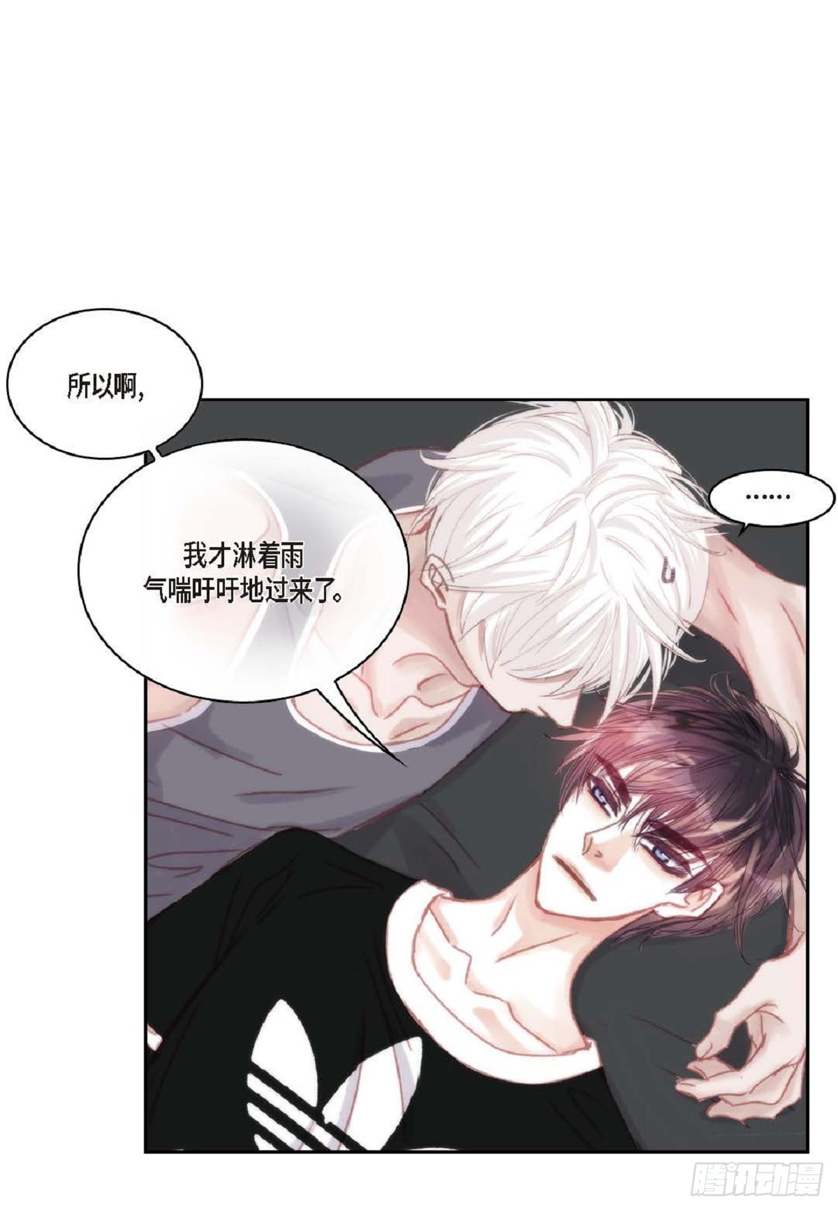 35 我很感谢你(1/2)-第36话