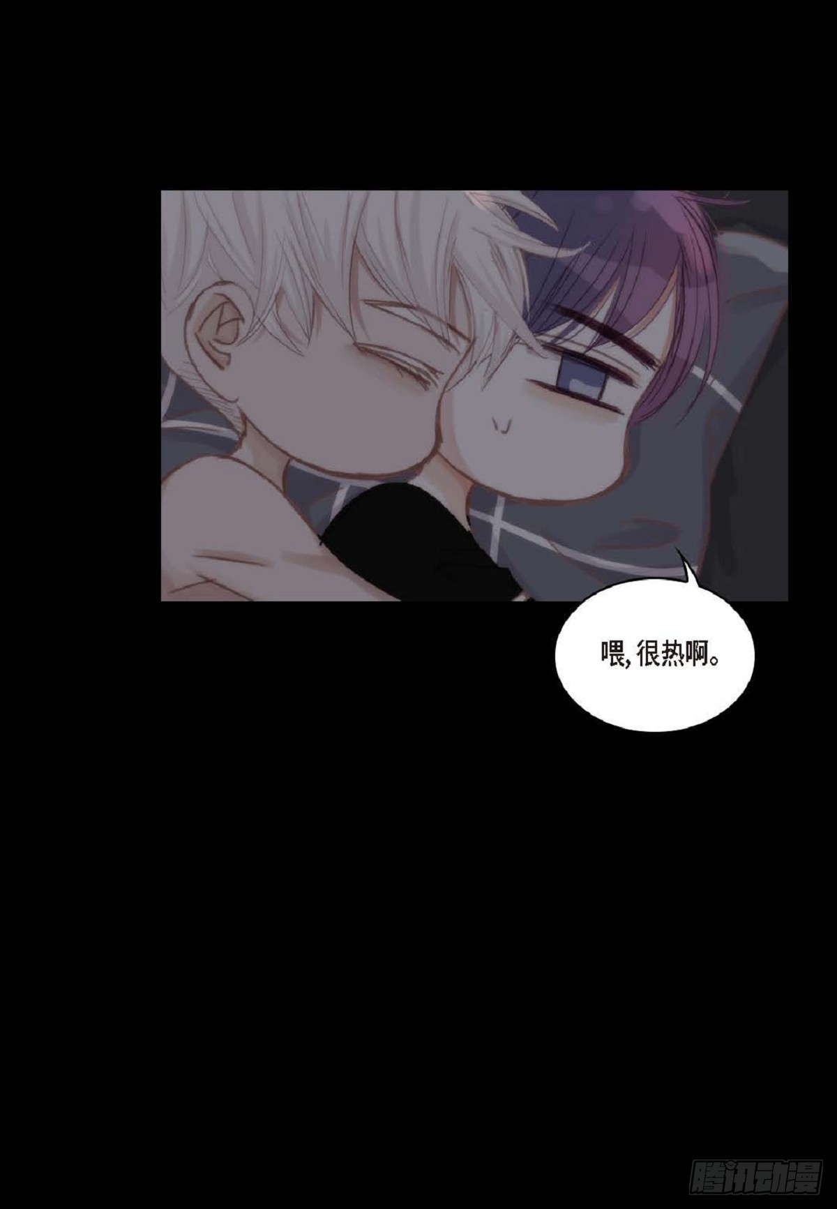 35 我很感谢你(1/2)-第36话