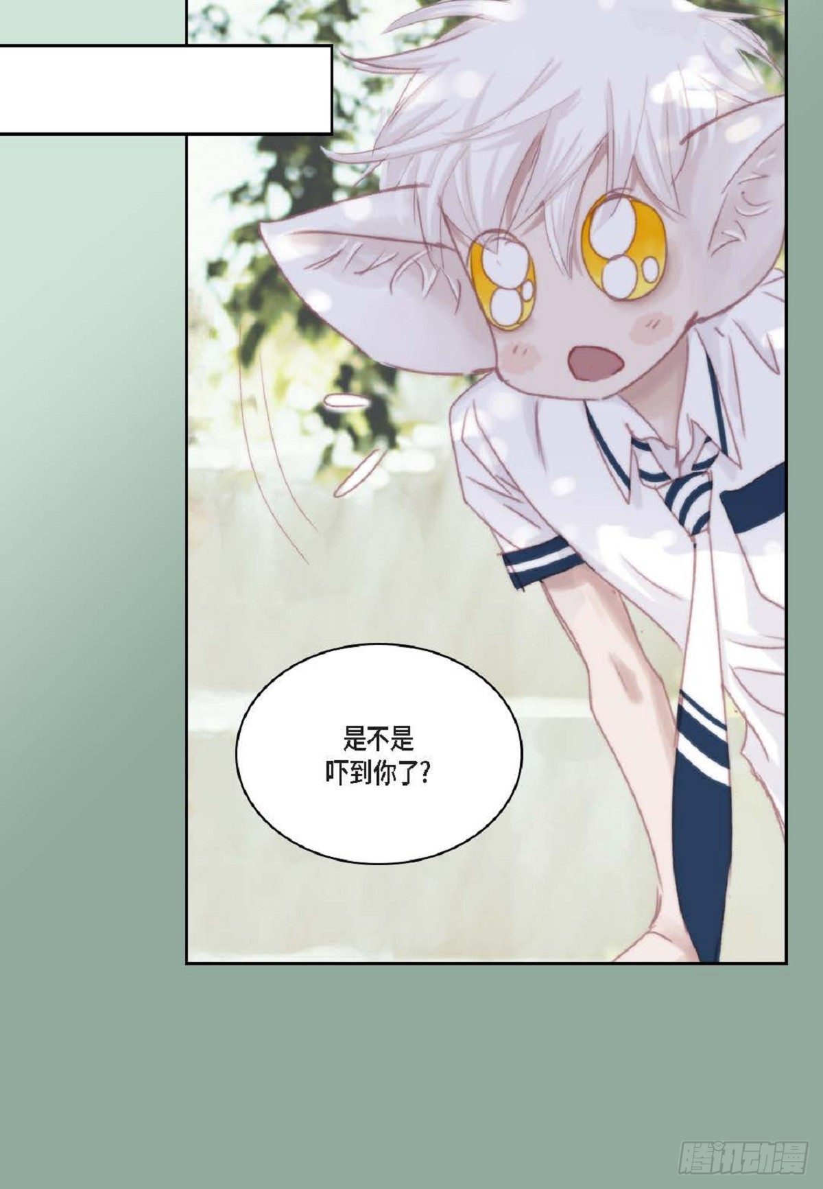 37 我就算了吧(1/2)-第38话