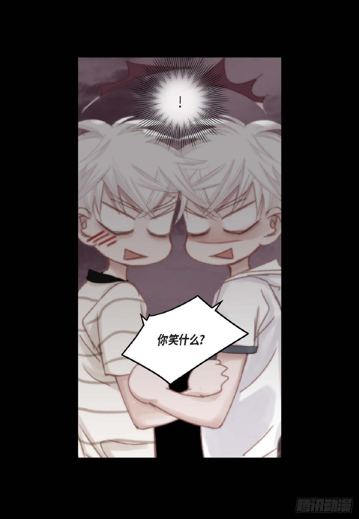 39 那我也就无所谓了(1/2)-第40话