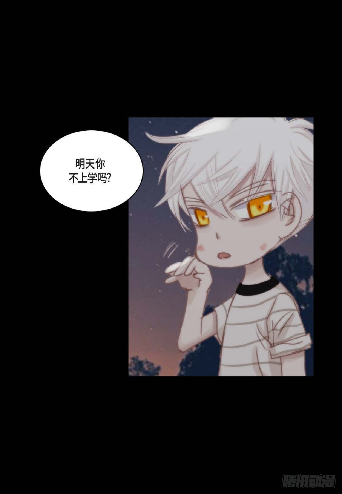 39 那我也就无所谓了(1/2)-第40话