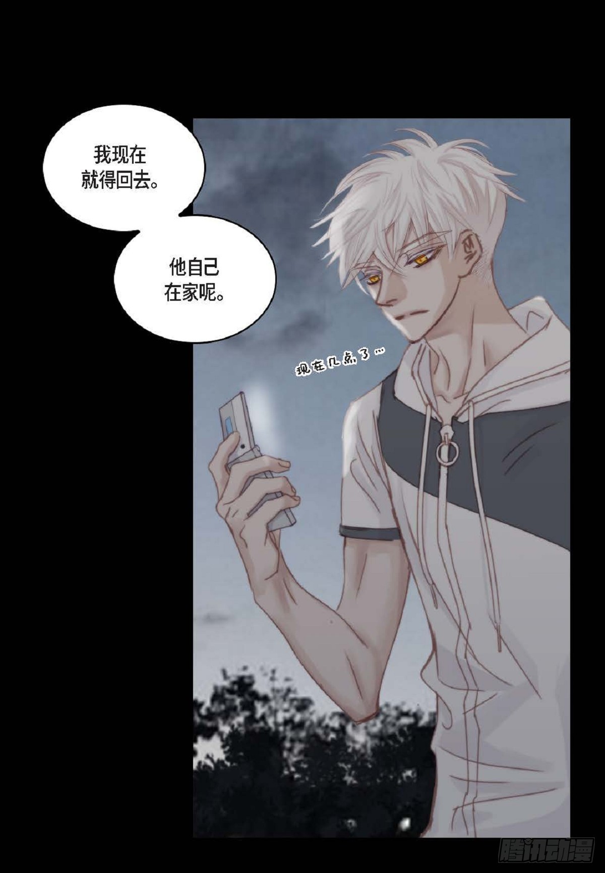 39 那我也就无所谓了(1/2)-第40话