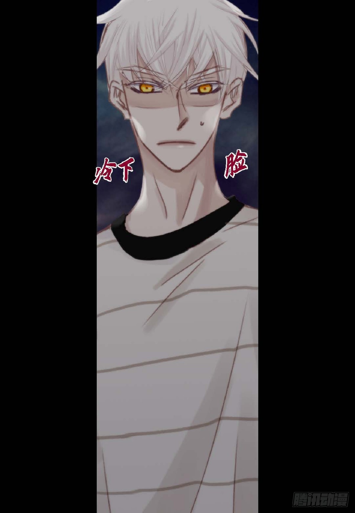 39 那我也就无所谓了(1/2)-第40话