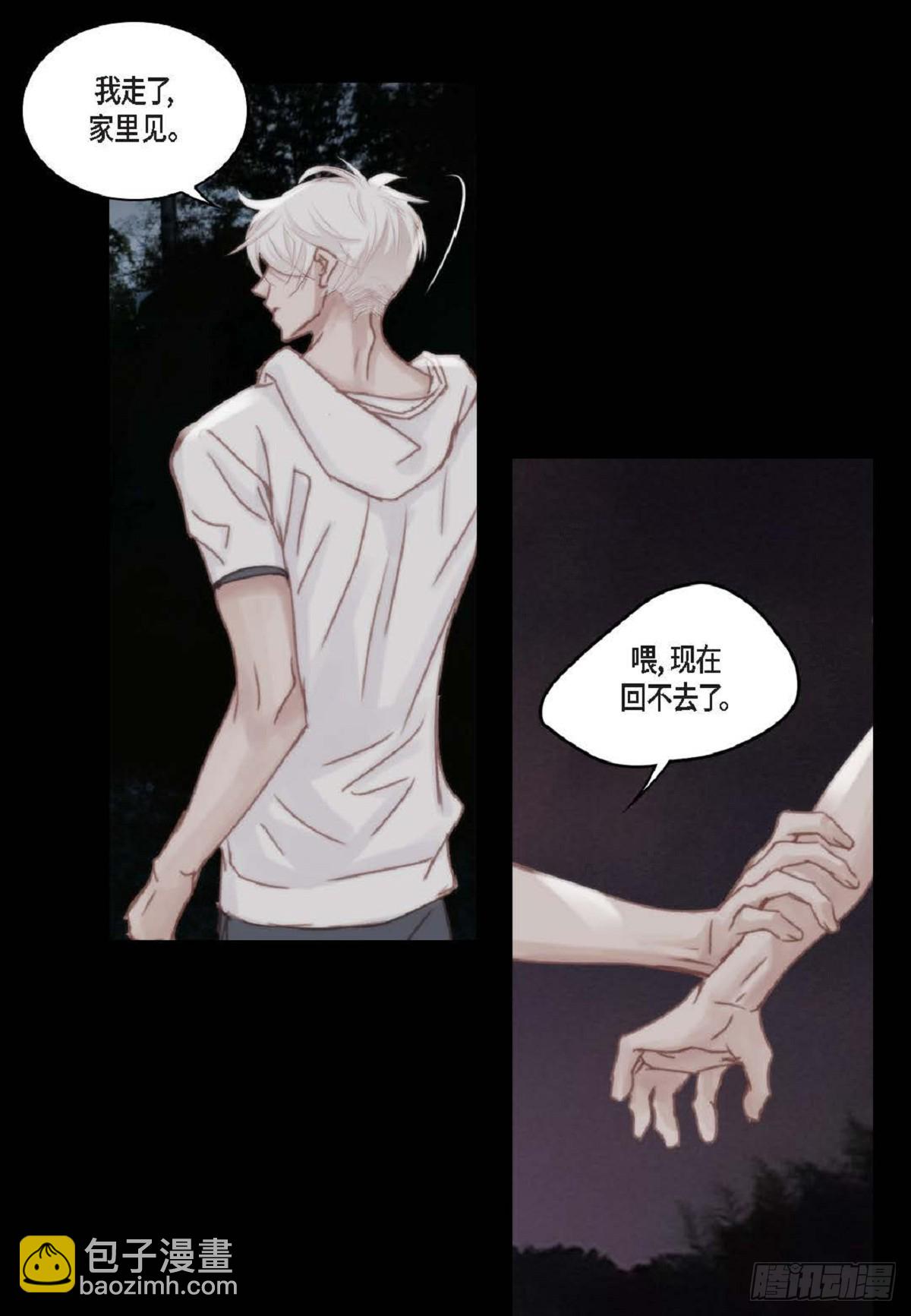 39 那我也就无所谓了(1/2)-第40话