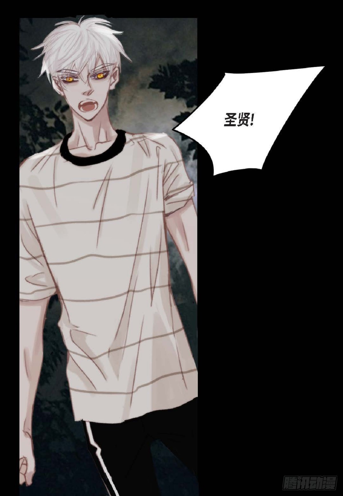 39 那我也就无所谓了(1/2)-第40话