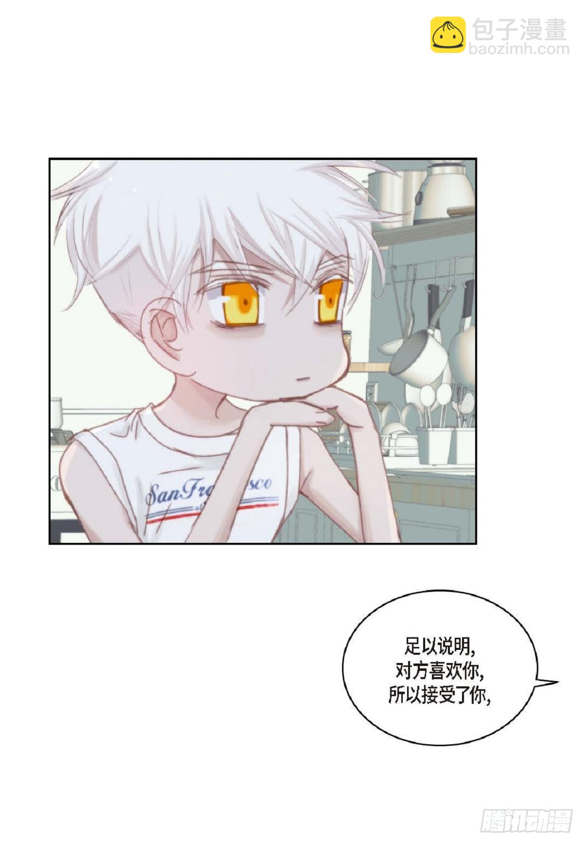 41 绝对不会回头的(1/2)-第42话