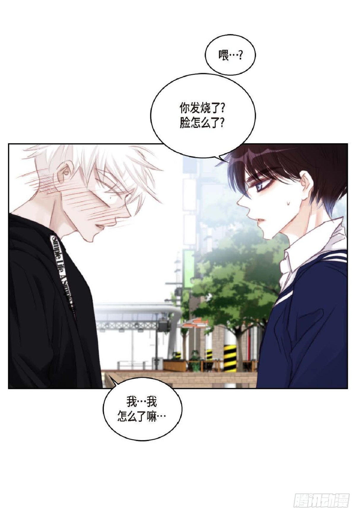 41 绝对不会回头的(1/2)-第42话