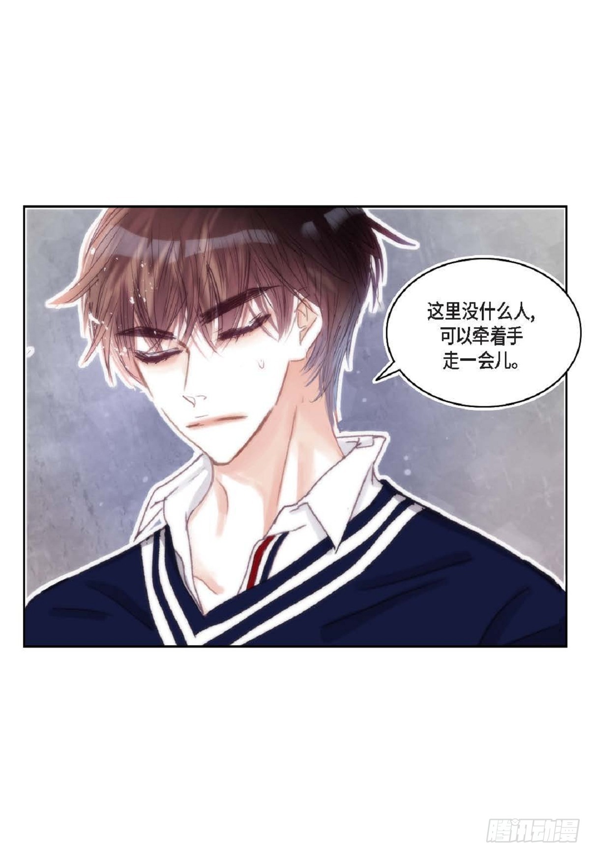 43 为什么要引火啊(1/2)-第44话
