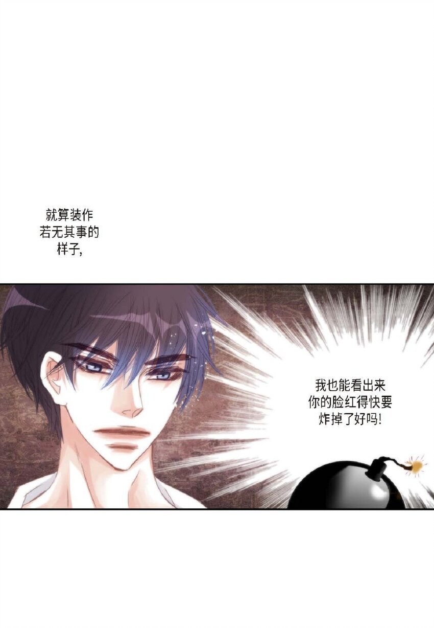 47 我才不会输！(1/2)-第48话