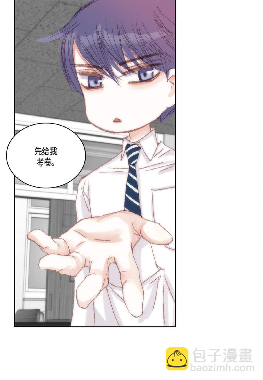 51 我不想让他失望(1/3)-第52话