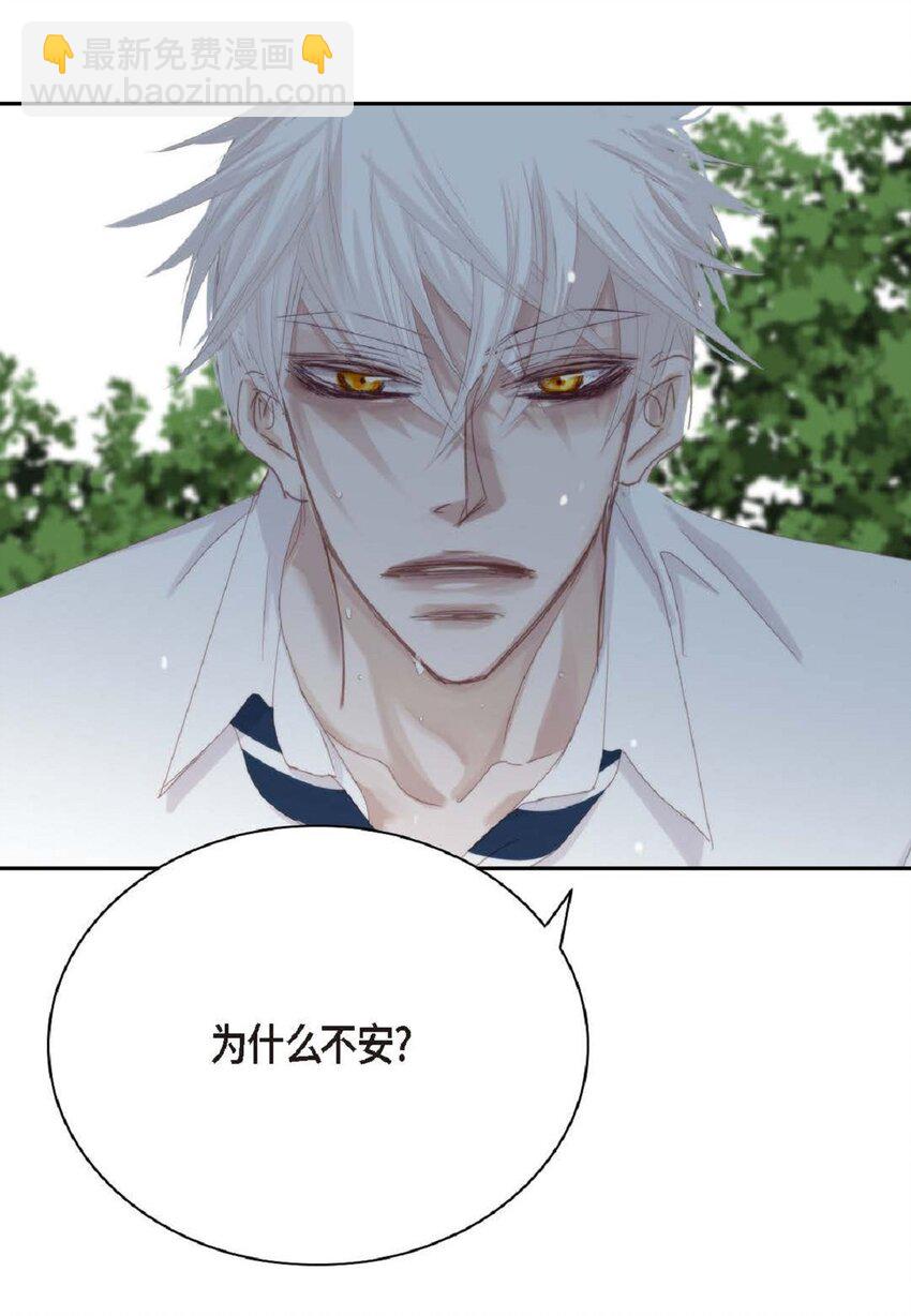 53 为什么不安？(1/2)-第54话