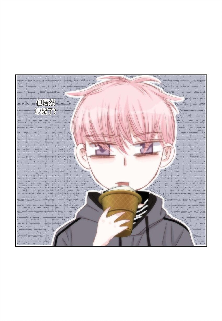 53 为什么不安？(1/2)-第54话