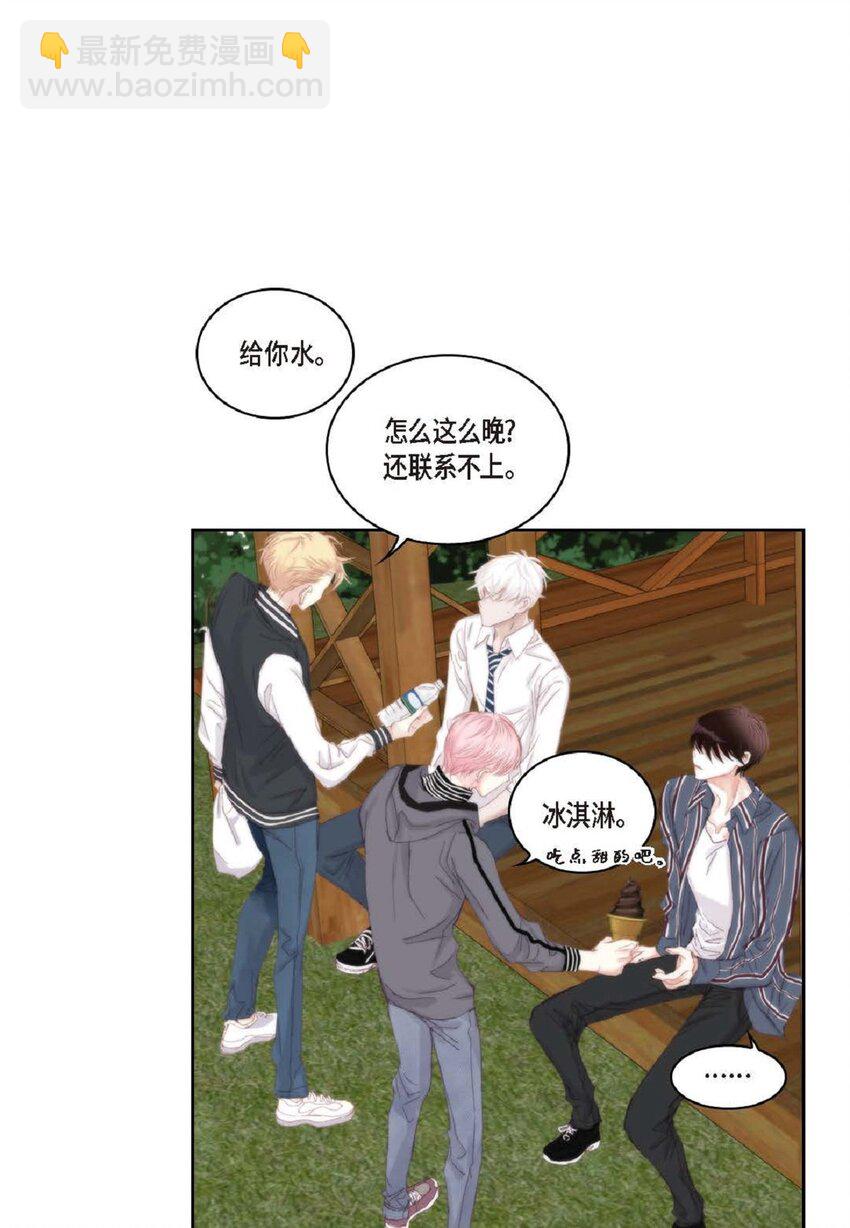 53 为什么不安？(1/2)-第54话