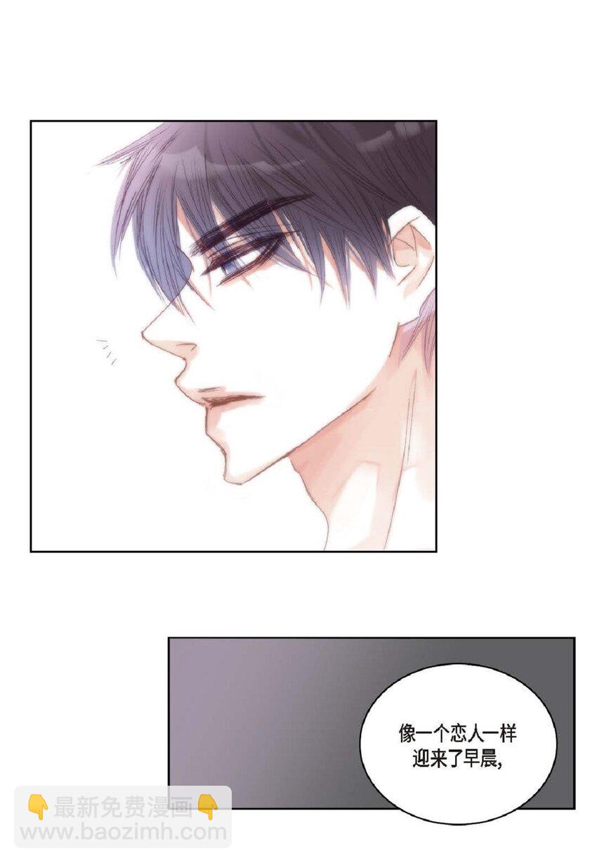55 什么时候从你哥那里独立？(1/2)-第56话