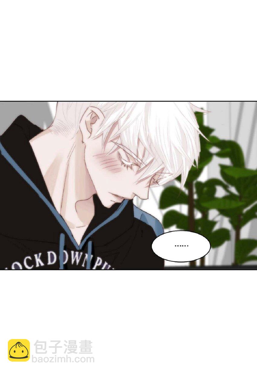 55 什么时候从你哥那里独立？(1/2)-第56话