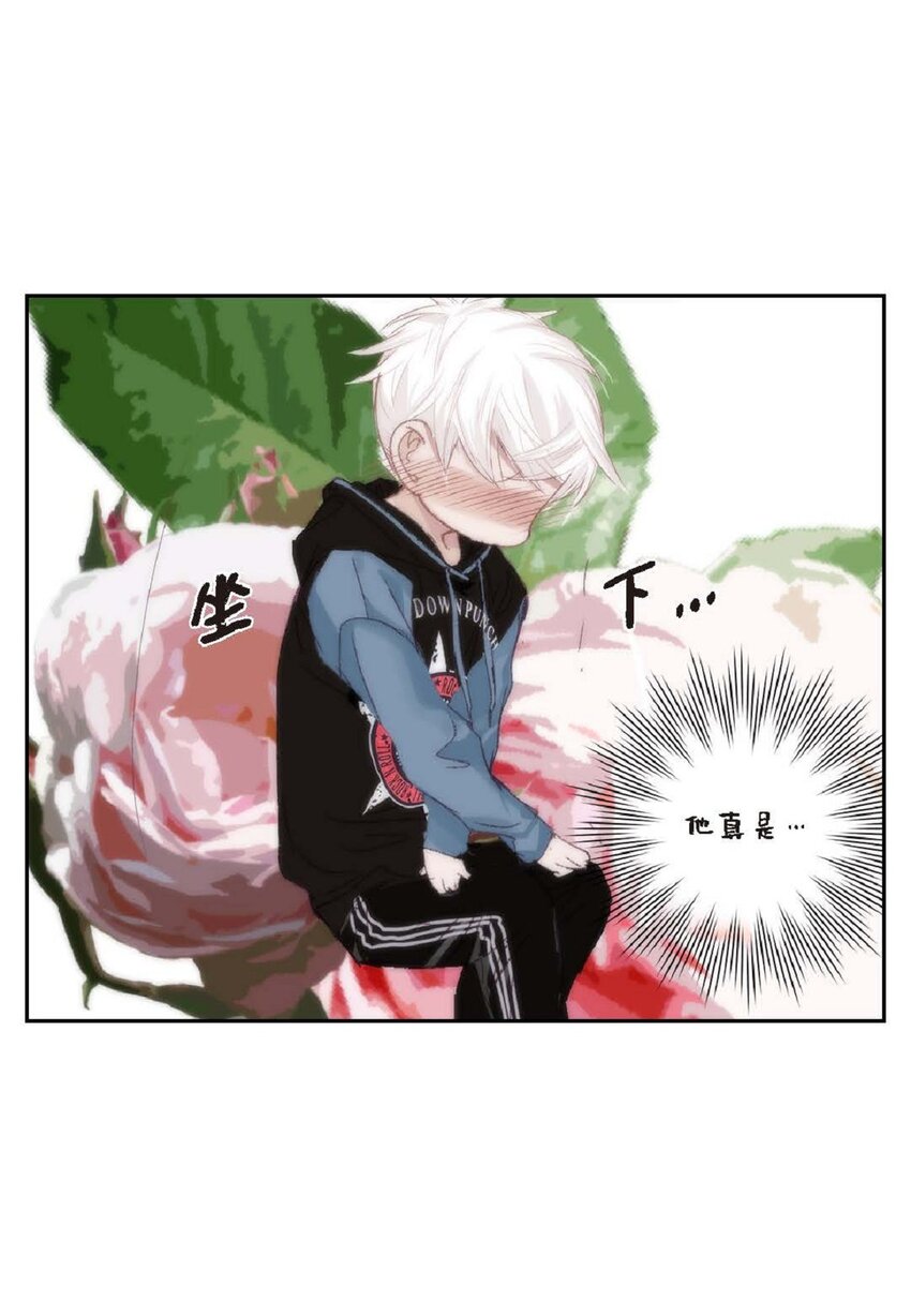 55 什么时候从你哥那里独立？(1/2)-第56话