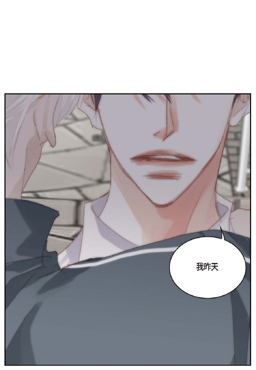57 他给的最后一次机会(1/3)-第58话