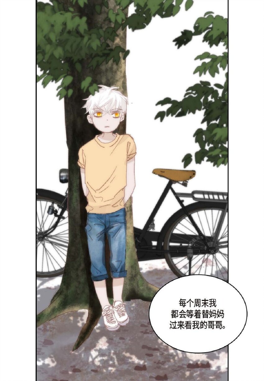 57 他给的最后一次机会(1/3)-第58话